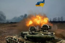 «Україна стає абсолютно критичною для інтересів США й Заходу»