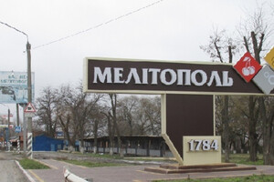 Рашисти звозять дагестанських вчителів в окупований Мелітополь