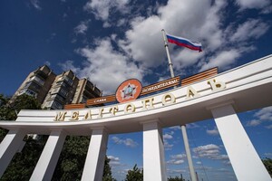 Генерал ЗСУ назвав місто, звільнення якого стане ключем до деокупації Криму