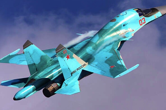 Прикордонники приземлили під Бахмутом російський Су-34