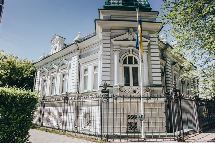 Посольство України в Астані отримало лист із погрозами