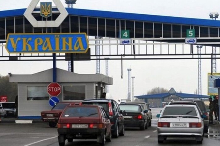 На кордоні України не працює кілька пунктів пропуску