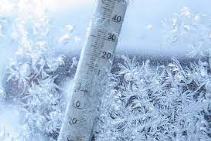 Стовпчики термометрів покажуть до 13° морозу: прогноз погоди на 5 грудня