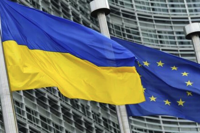 Вступ до ЄС: Чорногорія підписала декларацію з Україною