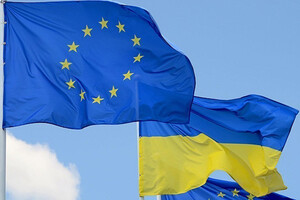 Вступление в ЕС: Черногория подписала декларацию из Украины