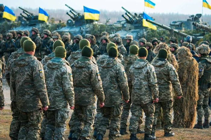 День Збройних Сил України: історія свята
