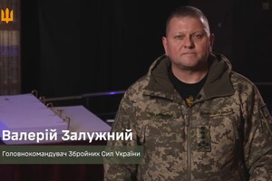 Українська армія обрала шлях воїнів, шлях людей, які мають сміливість і гідність обрати свободу 