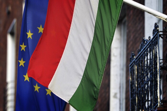 Угорщина заблокувала виділення Україні €18 млрд