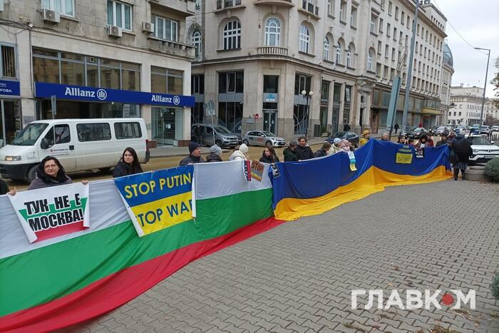 У Болгарії відбулися протести проти приїзду чиновника РПЦ (фото)