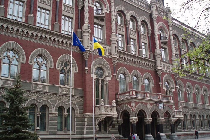 Міжнародні резерви України перевищили довоєнний рівень – Нацбанк