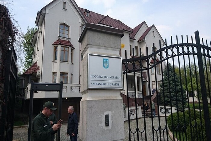У Молдові невідомі «мінували» посольство України. Відкрито кримінальну справу