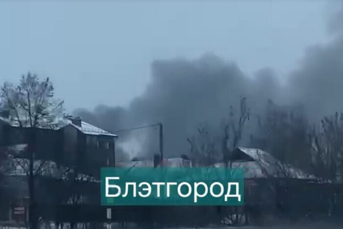«Хлопок» в Белгородской области: местные сообщают о «прилете» (видео)