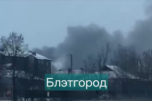 «Хлопок» в Белгородской области: местные сообщают о «прилете» (видео)