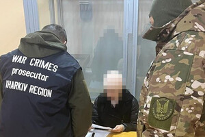 СБУ задержала коллаборантку, которая после деоккупации Харьковщины пыталась бежать в ЕС (фото)