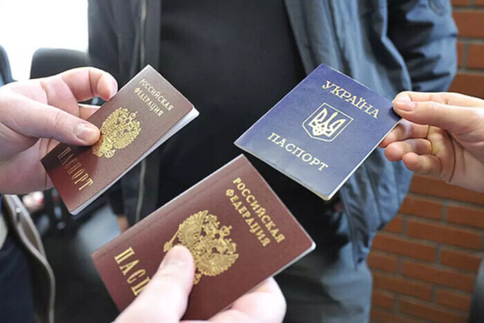 Евросоюз принял решение о паспортах, которые Путин раздал на оккупированных территориях