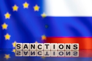 ЄС готує дев'ятий пакет санкцій проти РФ