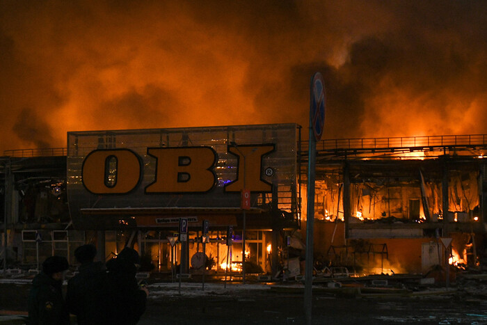 Чому вибухнув торгівельний центр у Москві. Подробиці