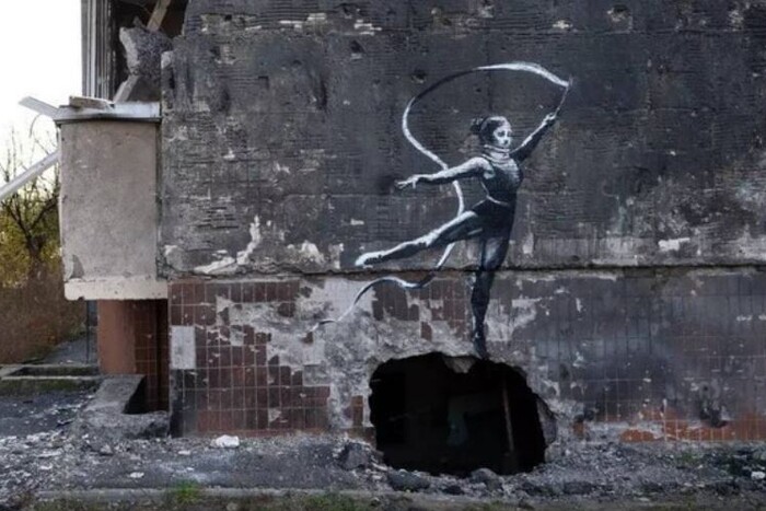 Британський вуличний художник Бенксі став почесним громадянином Ірпеня 