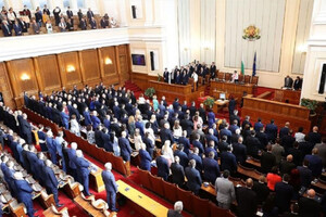 Болгарский парламент поддержал предоставление Украине военной помощи