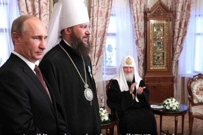 СБУ прийшла з обшуками до найвпливовішого єпископа Московської церкви в Україні – ЗМІ 