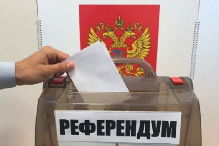 Нардеп анонсував проведення референдумів на окремих територіях РФ