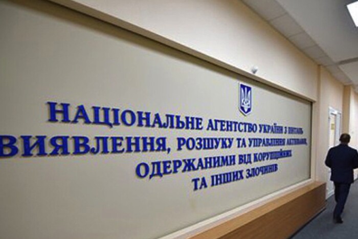 Спонсорувала армію РФ. Генпрокуратура передала АРМА майно доньки «Газпрому»