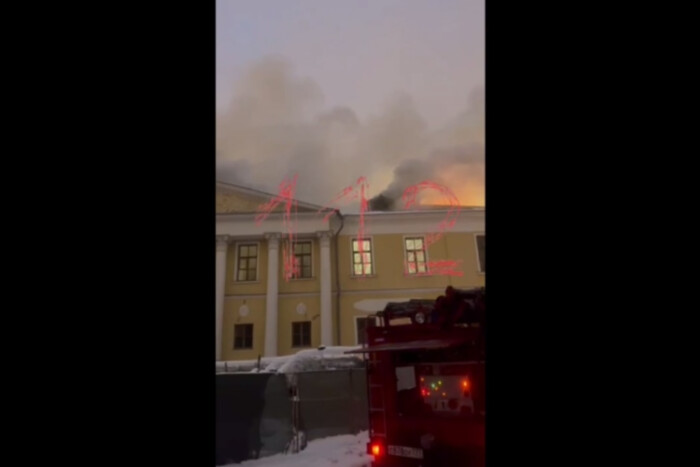 У центрі Москви пожежа, є постраждалий (відео)