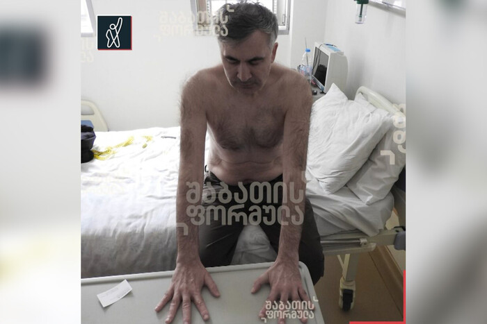 З'явилося фото та відео сильно схудлого у в'язниці Саакашвілі