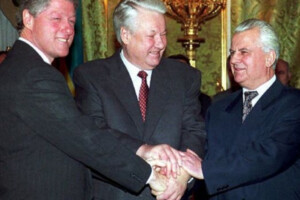 У 1994 році Україна задекларувала свій без'ядерний статус