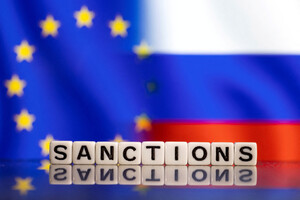 Совет ЕС сегодня может утвердить новые санкции против России