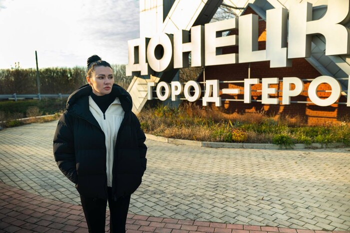 Скандальна телеведуча приїхала до окупованого Донецька