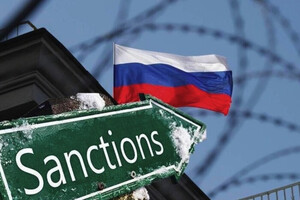 Новая Зеландия ввела санкции еще против нескольких десятков россиян
