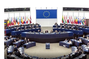 Рада ЄС збільшила фонд допомоги ЗСУ: деталі