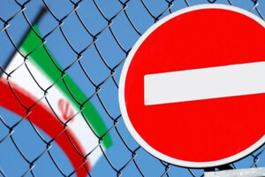 Європейський союз погодив нові санкції проти Ірану