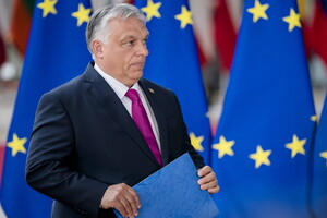 Угорщині слід завершити 27 антикорупційних реформ і реформ щодо незалежності судової системи.