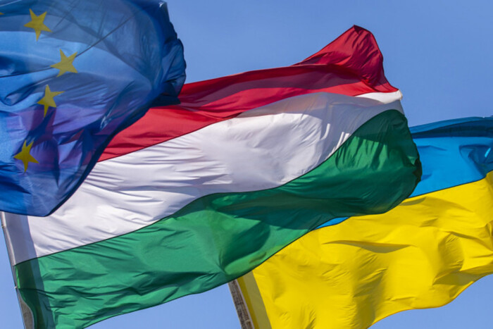 Венгрия разблокировала предоставление Украине €18 млрд. ЕС пришлось пойти на уступки