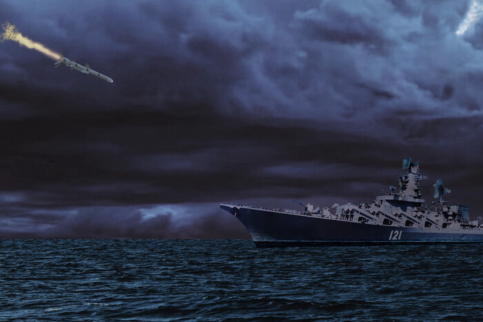 «Москва» згоріла і втонула: нові деталі знищення флагмана російського флоту