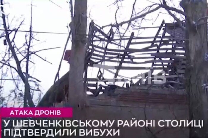 Падіння уламків дрона-камікадзе у Києві: відео наслідків