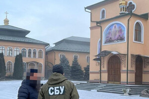 СБУ проводит обыски в епархиях Московской церкви в девяти областях (фото)