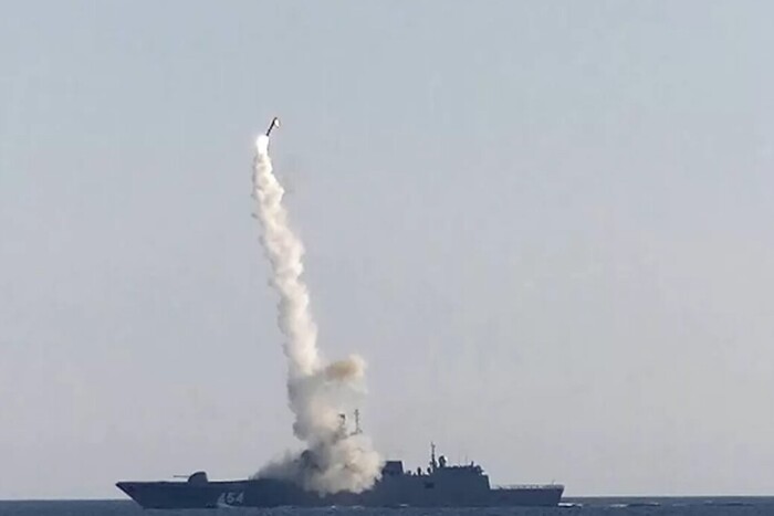 ЗСУ повідомили, скільки ракетоносіїв Росія тримає у Чорному морі 