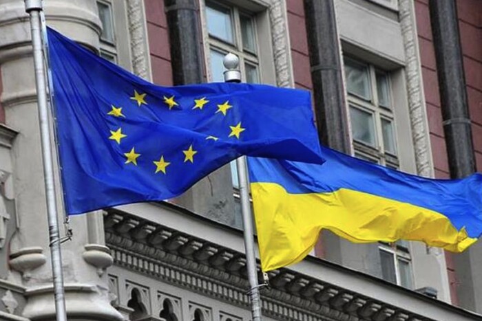 Україна отримала €500 млн макрофінансової допомоги від ЄС