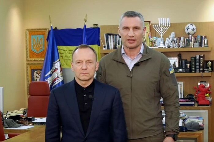 Кличко відреагував на відсторонення міського голови Чернігова (відео)