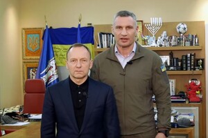 Кличко відреагував на відсторонення міського голови Чернігова (відео)