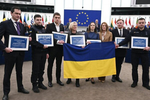 Европарламент наградил украинский народ во главе с Зеленской премией Сахарова (видео)