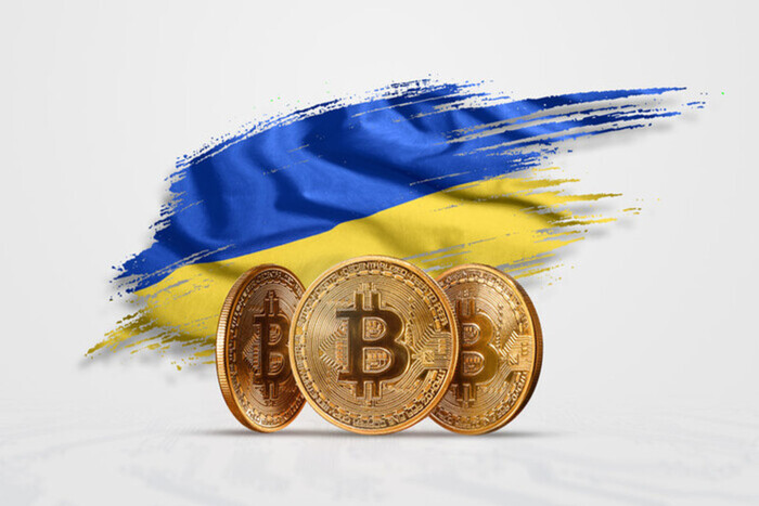 Депутат Гетманцев предостерег украинцев, которые вложились в криптовалюты