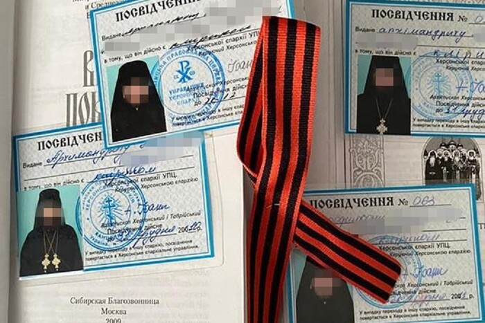 Прокремлівська література та російські паспорти: СБУ відзвітувала про знахідки в церквах УПЦ МП