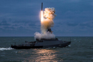 Стало відомо, скільки ракет РФ у Чорному морі націлені на Україну (відео)
