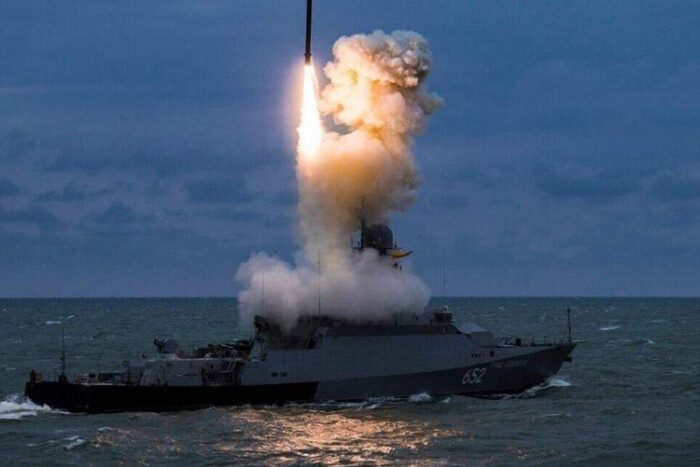Стало известно, сколько ракет РФ в Черном море нацелено на Украину (видео)