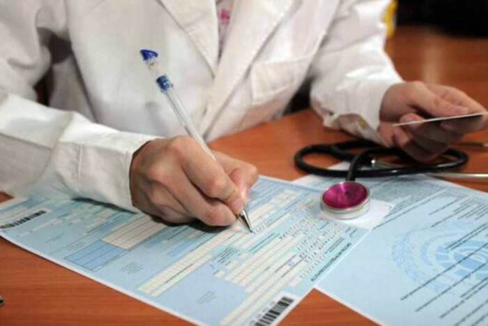 Украинцам выплатят больничные даже в случае болезни в первый рабочий день