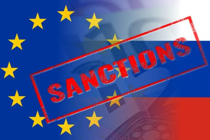 Європейський Союз узгодив дев’ятий пакет санкцій проти Росії – ЗМІ